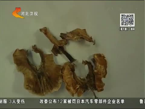 今朝求真 网传大家都浪费了核桃“最珍贵的东西”是真的吗?