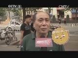 五仁月饼最不受欢迎?