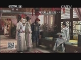麝香可致女性不孕或流产?