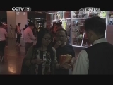 看电影的人超半数会吃爆米花?