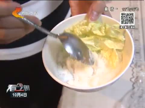 今朝服务 蔬果解“糖块”是真的吗?