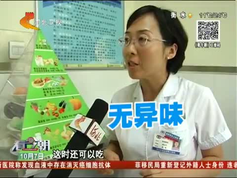 厨房里的小窍门 一杯清水可以鉴别鸡蛋好坏 是真的吗?