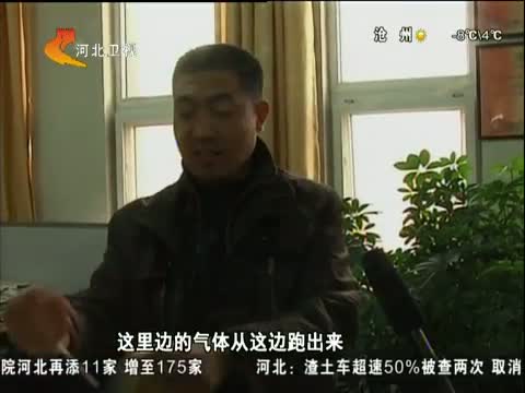 今朝求真 吸管能刺穿土豆 是真的吗