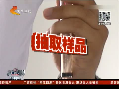 厨房里的小窍门 网传酒精一分钟就能辨别酱油优劣 是真的吗?