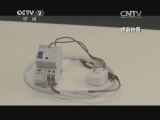 腌黄瓜也能当电灯泡