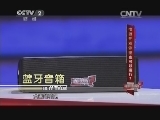 电器在液体里也可以运行?