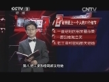 证明爱上一个人的11个细节