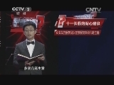 十一长假的贴心建议