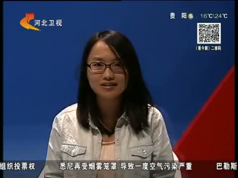飞机在飞行模式下充电速度快 这是真的吗?