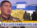 初冬话养生之锻炼有讲究