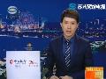 宁夏天气寒冷易结冰社会公德记在心
