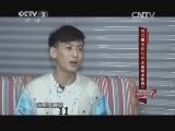 情侣看电影选片大多听女生的?