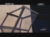 悬挂的铁球 摇摆的距离能控制是真的吗?
