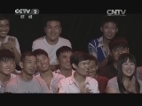 黄西词典里的九个词条