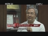 壁虎能黏附自身体重50倍的重量不滑落?