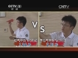 纸飞机哈气能飞更久?