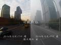 19日凌晨彗星将与火星擦身而过