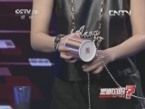 男女差六岁结婚最理想 是真的吗•