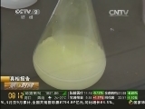 84消毒液搭配洁厕灵变毒气 是真的吗?