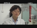 近视眼戴眼镜会让眼球变凸?
