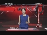 盖张报纸一只手就能轻松劈断木条?