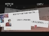 母子无指纹无法排汗?