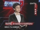 爱干家务的孩子长大后能够事业有成•