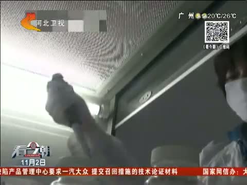 网传“千滚水”亚硝酸盐高致癌 是真的吗?
