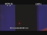 用面粉就能让激光光束现原形?