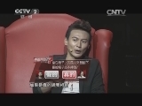 坐在椅子上的四人交替躺下，撤掉椅子后能不摔倒，是真的吗?