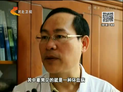 吃维c能预防感冒 这是真的吗?