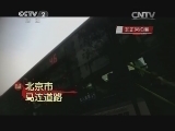公交车司机几乎都不系安全带?