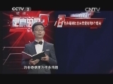 包办婚姻比自由恋爱好的9个理由