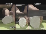 用微波炉就能让大块冰糖轻松分解?