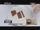 巧克力切出一块后还能复原?