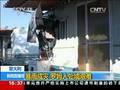 冬季洗澡有讲究方法不对招病痛
