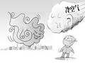 冬季常见灾害天气之寒潮