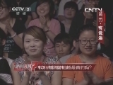 考试时心情越好越能考出高分是真的吗•