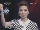 吸尘器能清除地摊上的酱油渍?