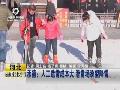 未来一周我国中东部将持续雾霾天气