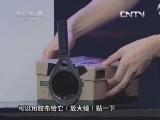 鞋盒可以做成简易投影仪?