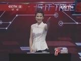 用纸巾可以快速捡起掉在地上的针?