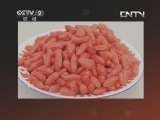 颜色鲜亮的枸杞肯能被人工“化妆”?