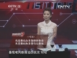 酒精可以鉴别优劣酱油?