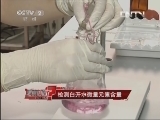 水烧开后会流失营养不如喝生水?