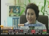 洗肠美容 是真的吗?洗肠可以美容减肥吗?