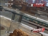 市场上的无糖食品不含蔗糖?
