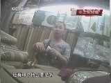 凉席也会甲醛超标?