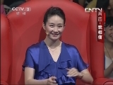 黄西 我相信 20130713