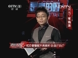 吃口香糖就不用刷牙 是真的吗?